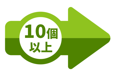 太白区・長町の歯が痛い
