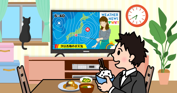 太白区・長町の無症状でも油断禁物!? レントゲンで発見される隠れた病気