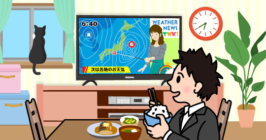 太白区・長町の無症状でも油断禁物!? レントゲンで発見される隠れた病気